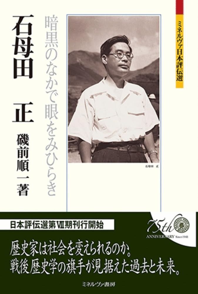 FUTUREFOX復刻版1960年代ドイツ軍輸送用折りたたみ式 アルミコンテナ
