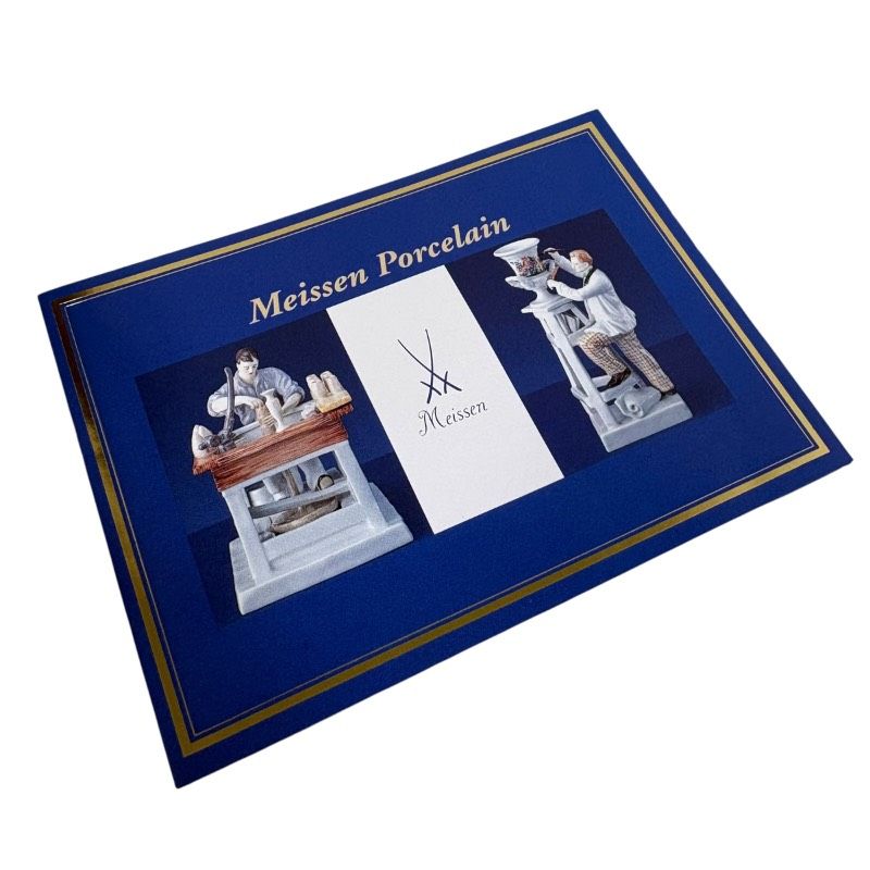 美品】マイセン 2004年 イヤープレート 干支 申 猿 トランペットを吹く