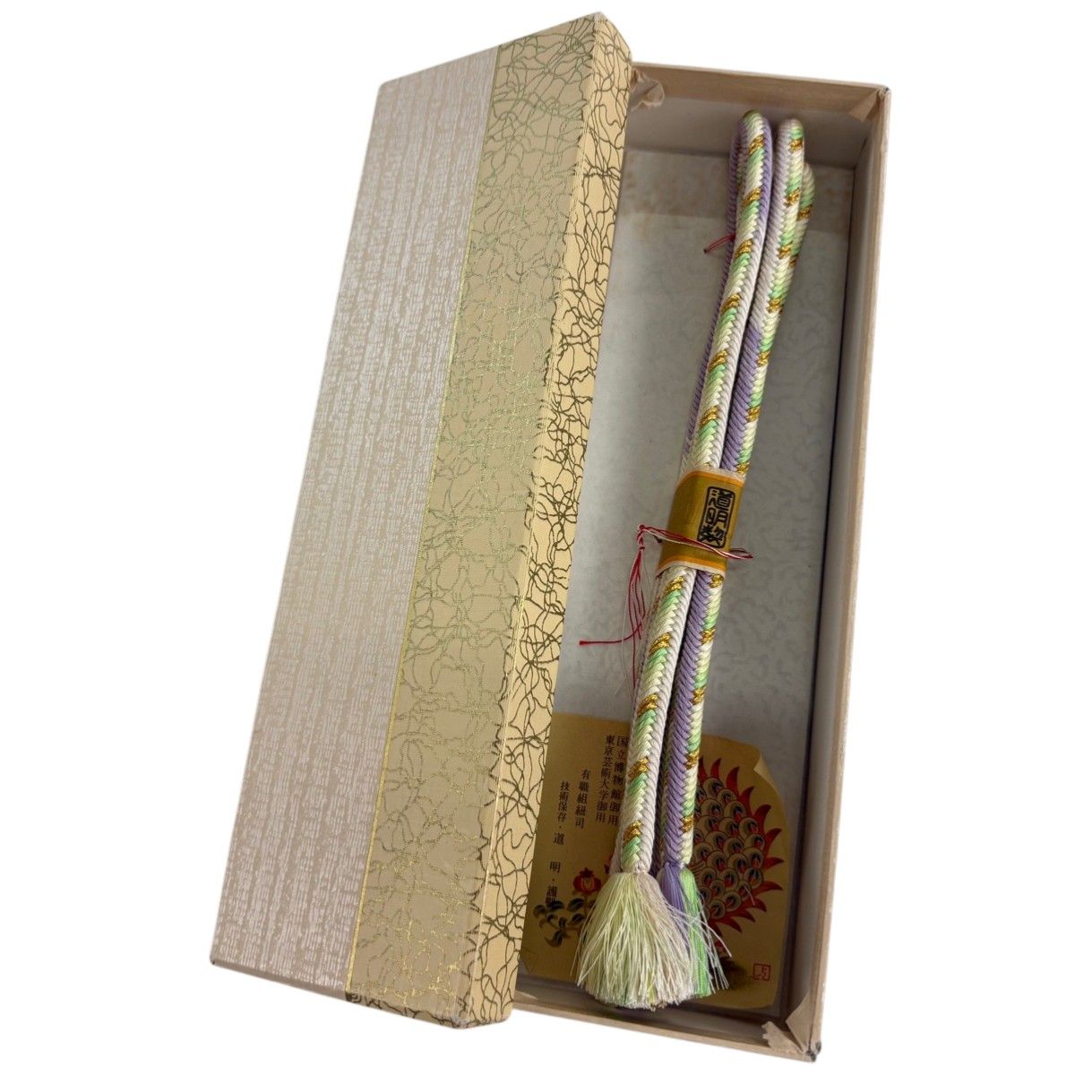 美品】 帯締め 逸品 無形文化財 有職組紐 道明 幾何学模様 金糸 薄紫