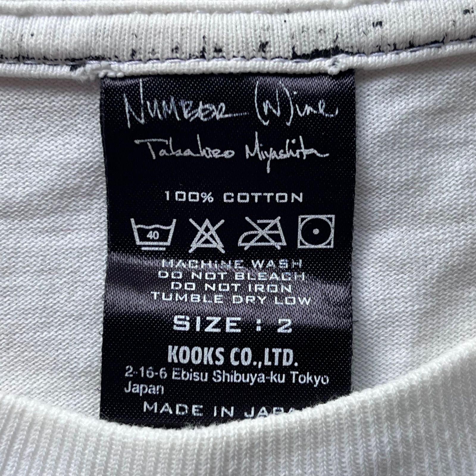 ナンバーナイン number nine プリントtシャツ MINOR CODE カート 