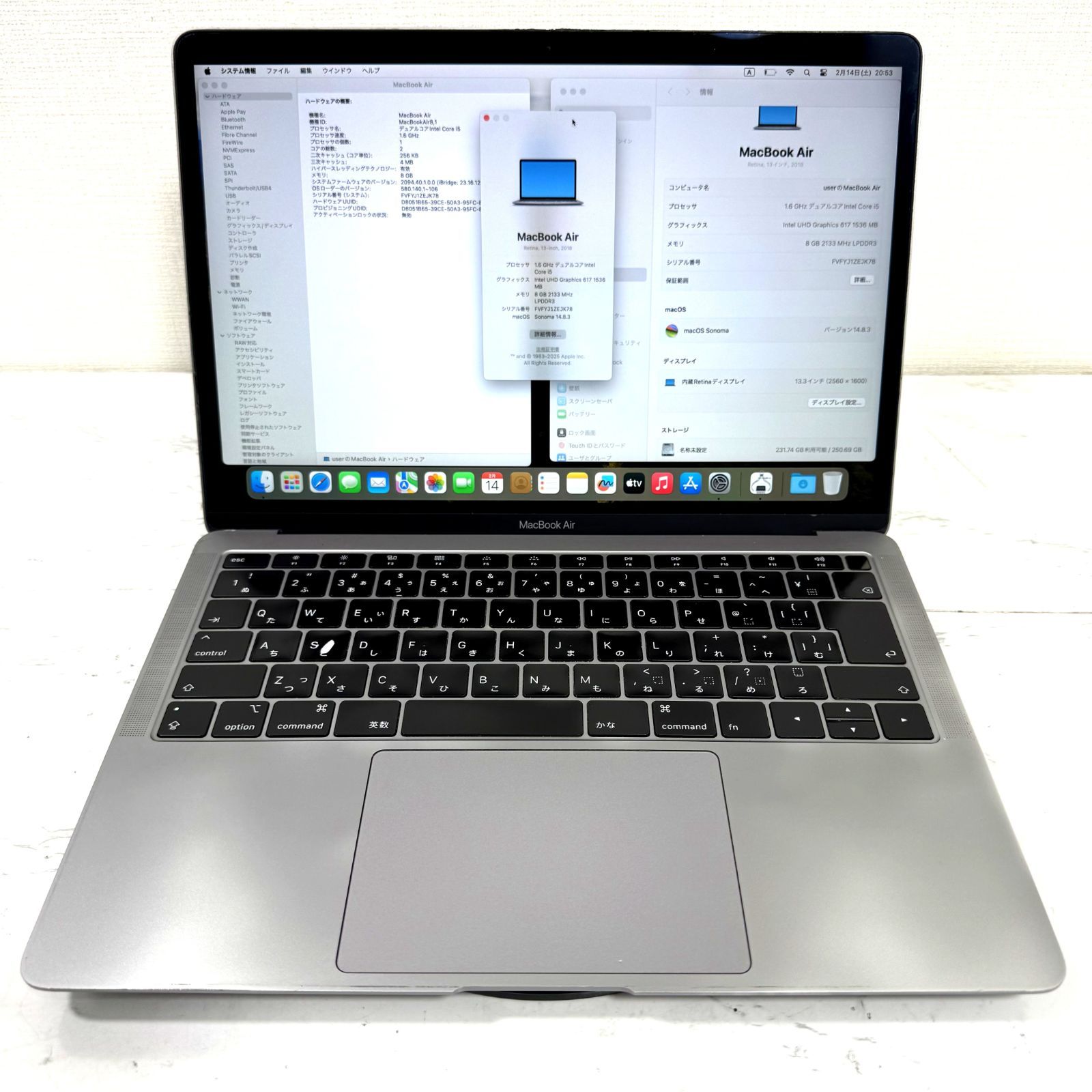 MacBook Air 13