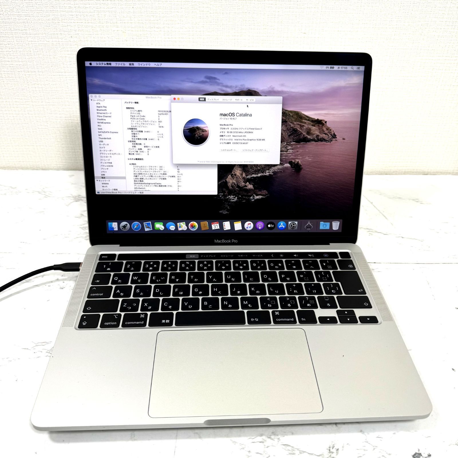 MacBook Pro 13