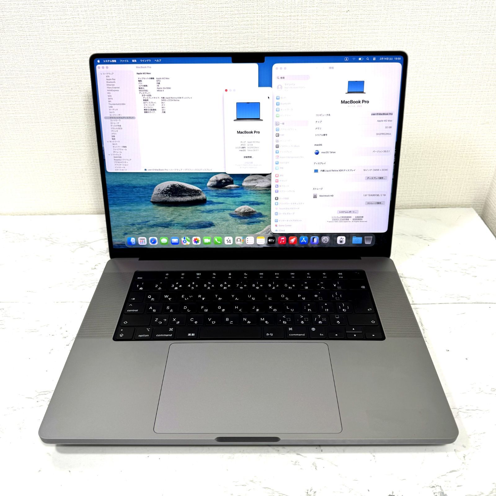 良品】MacBook Pro 16 M2 Max 32GB 2TB - メルカリ