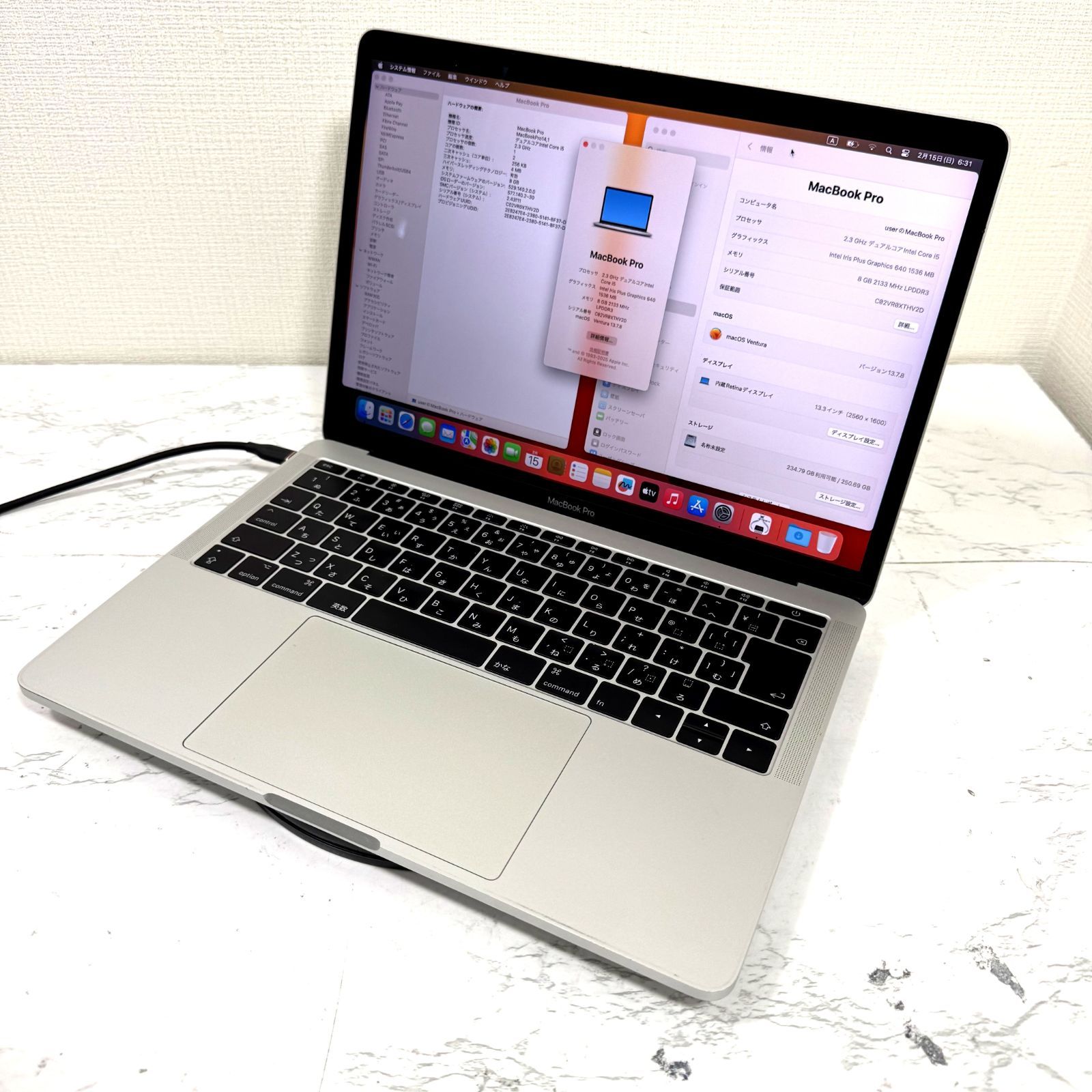 傷あり】MacBook Pro 13