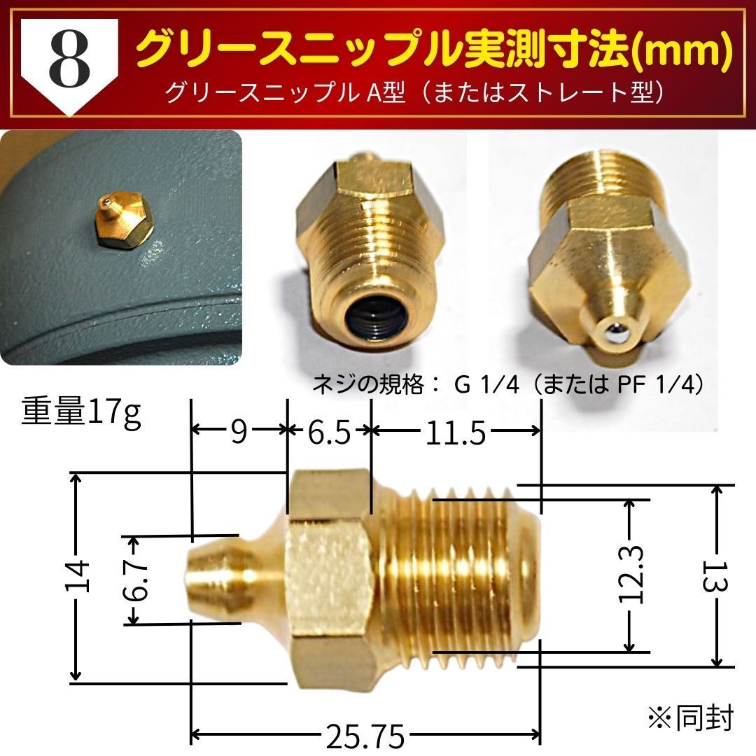 NTN ピロー型ユニット CP316+アダプタH2316X 軸径70mm 未使用品 
