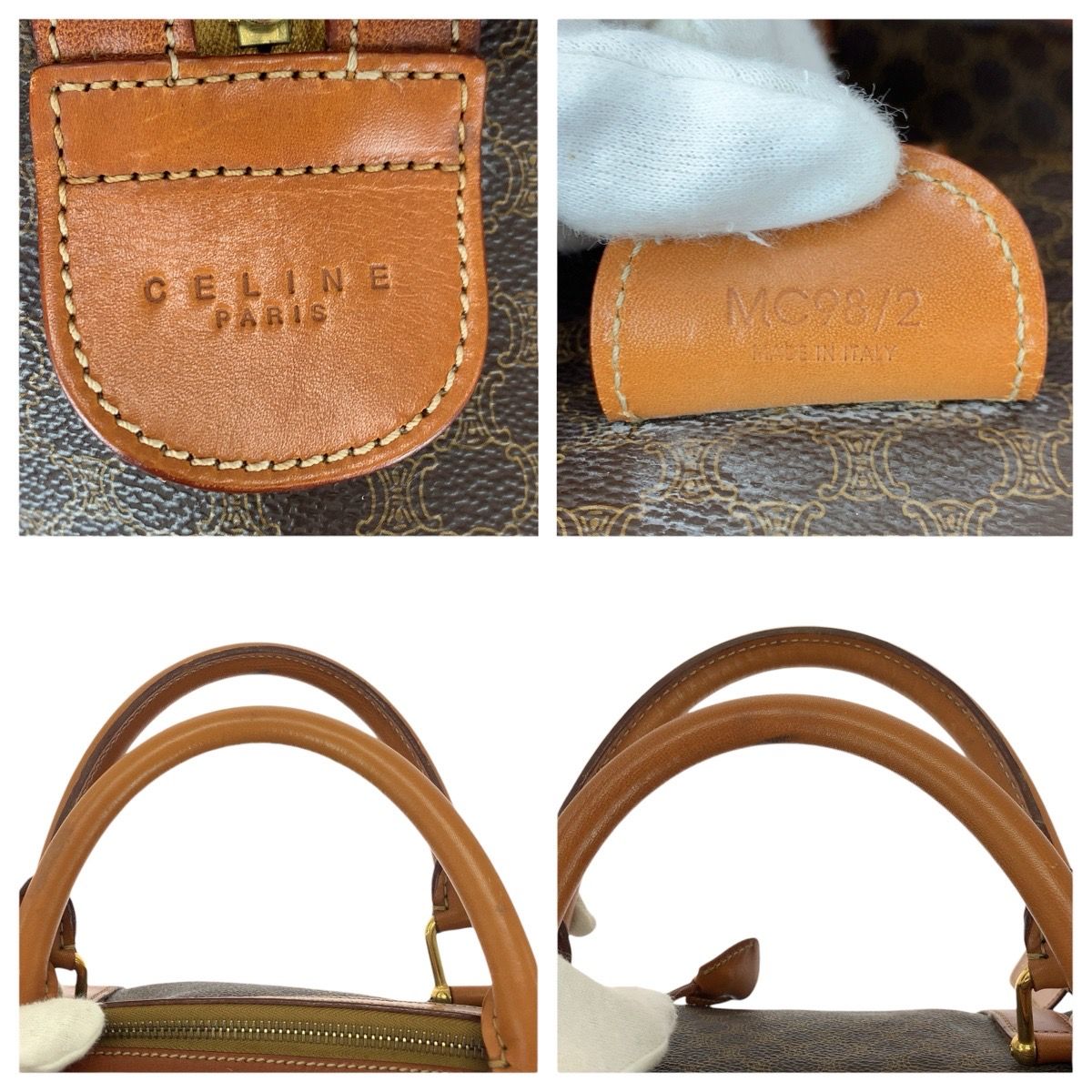 美品 CELINE セリーヌ ヴィンテージ マカダム ブラウン ゴールド金具 