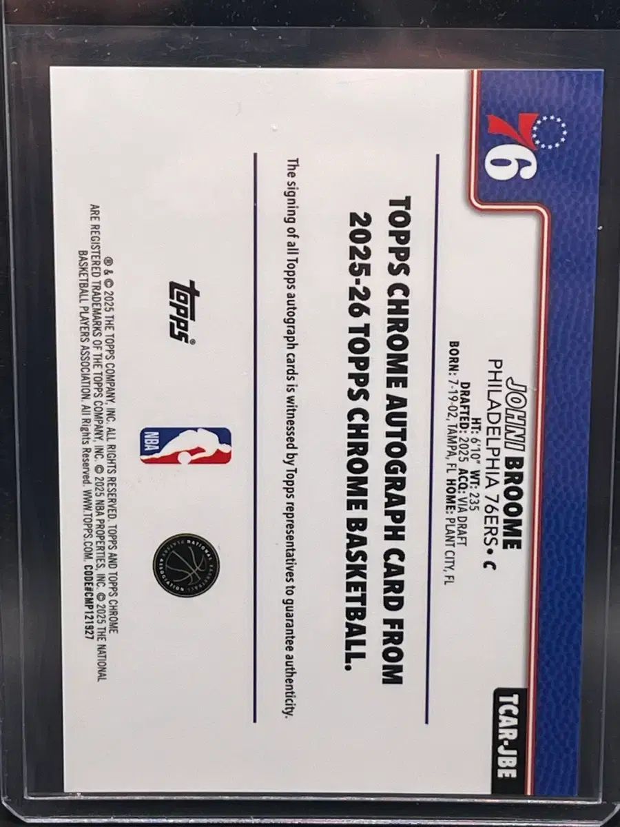 76ers Philadelphia Rookie 2020-21 Tyrese Collectible ルーキー