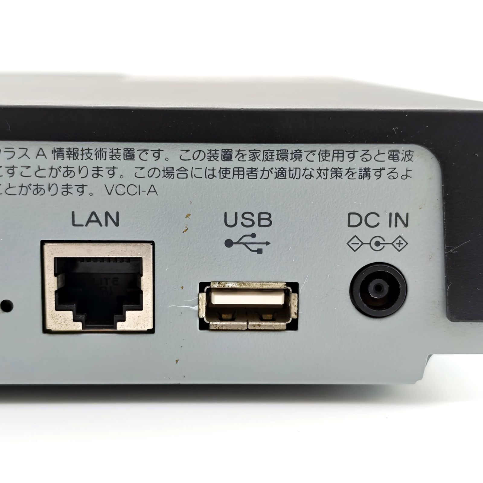 I-O DATA アイ・オー・データ機器 RECBOX HVL-AV2.0 2TB DTCP-IP対応 
