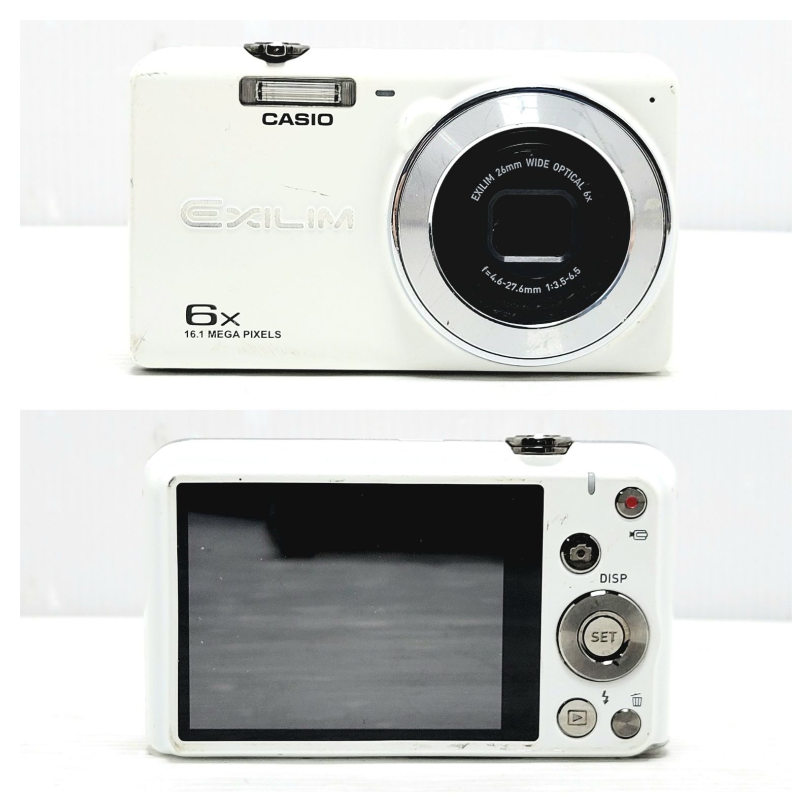 正常動作品】CASIO EXILIM EX-Z880 ホワイト - メルカリ