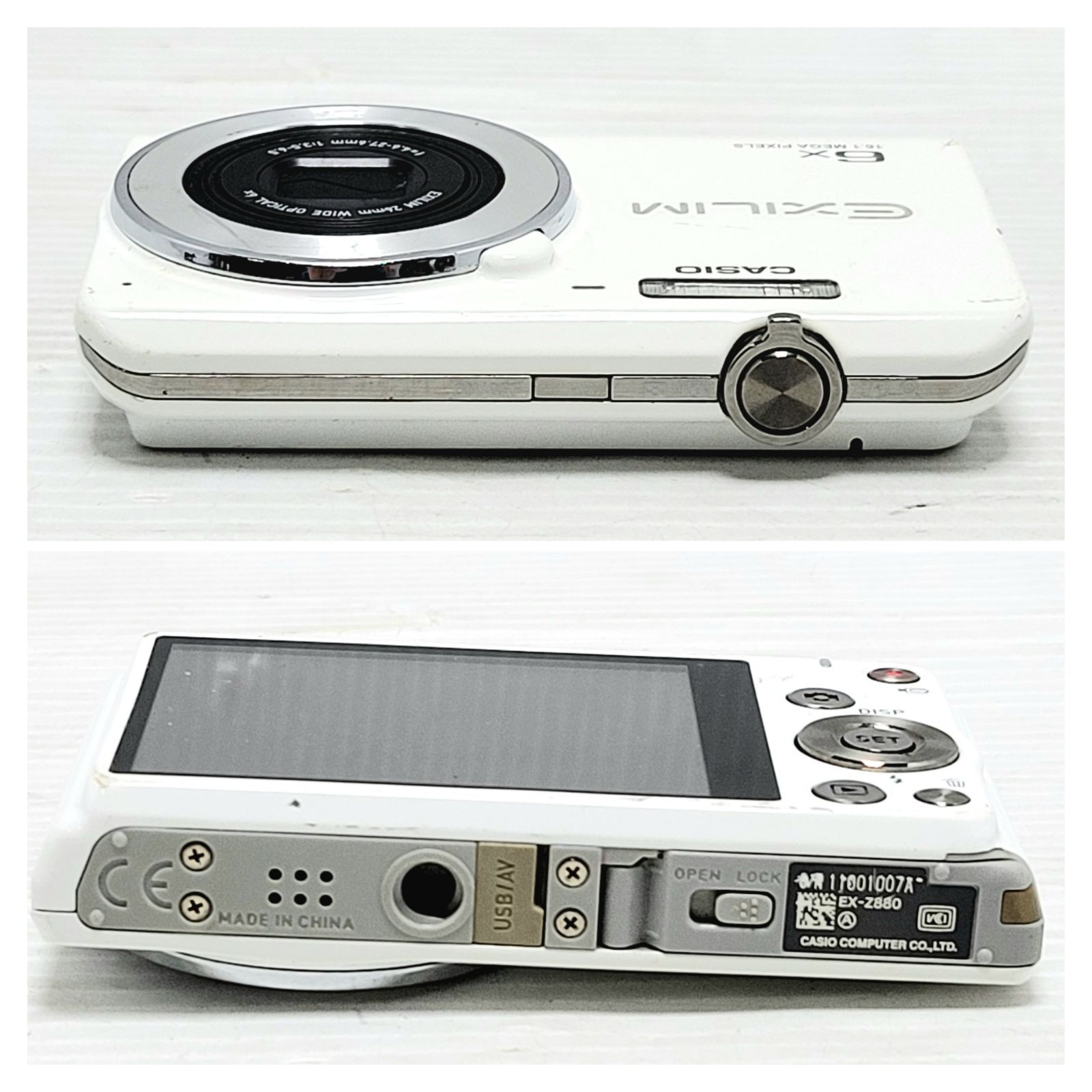 正常動作品】CASIO EXILIM EX-Z880 ホワイト - メルカリ
