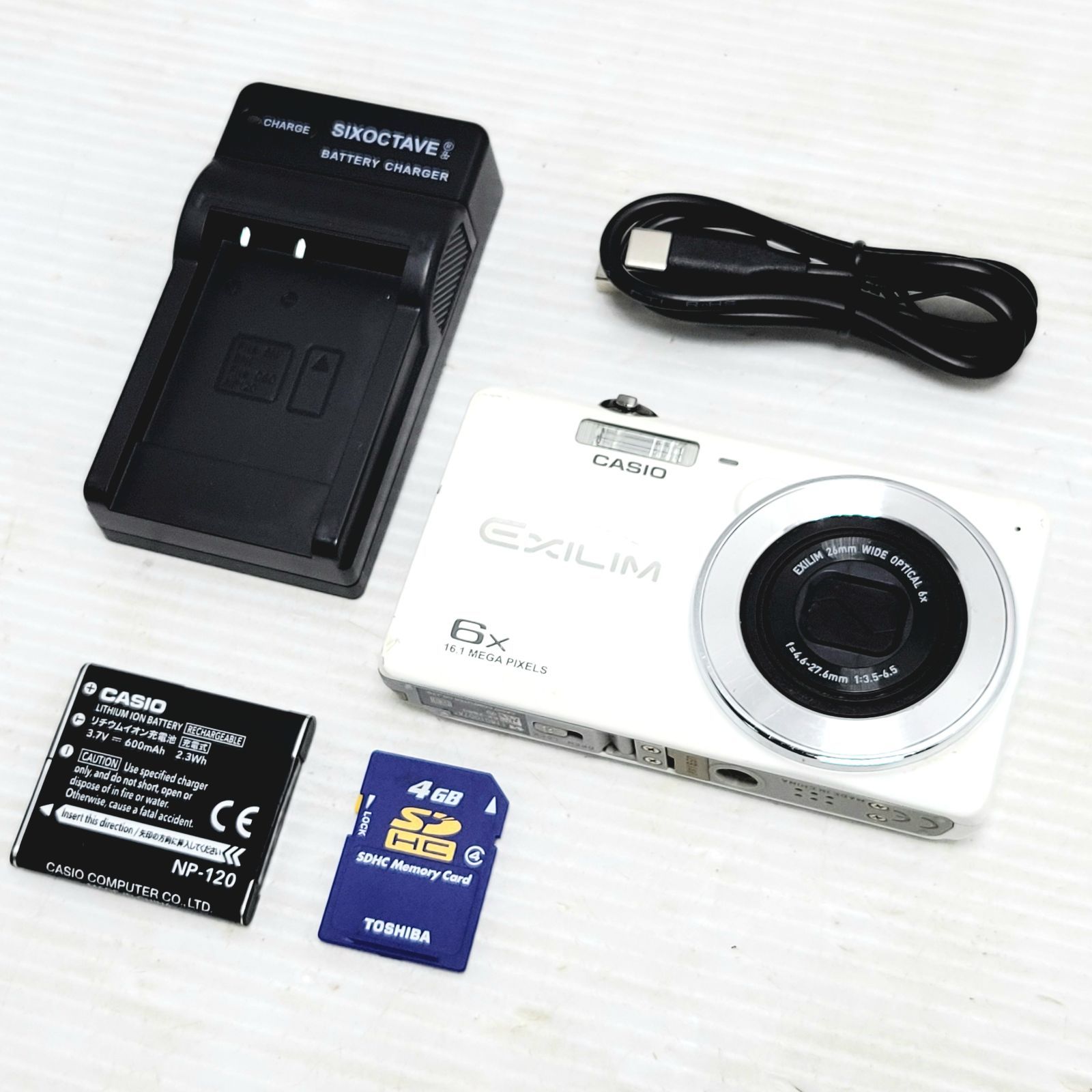 正常動作品】CASIO EXILIM EX-Z880 ホワイト 【公式通販】