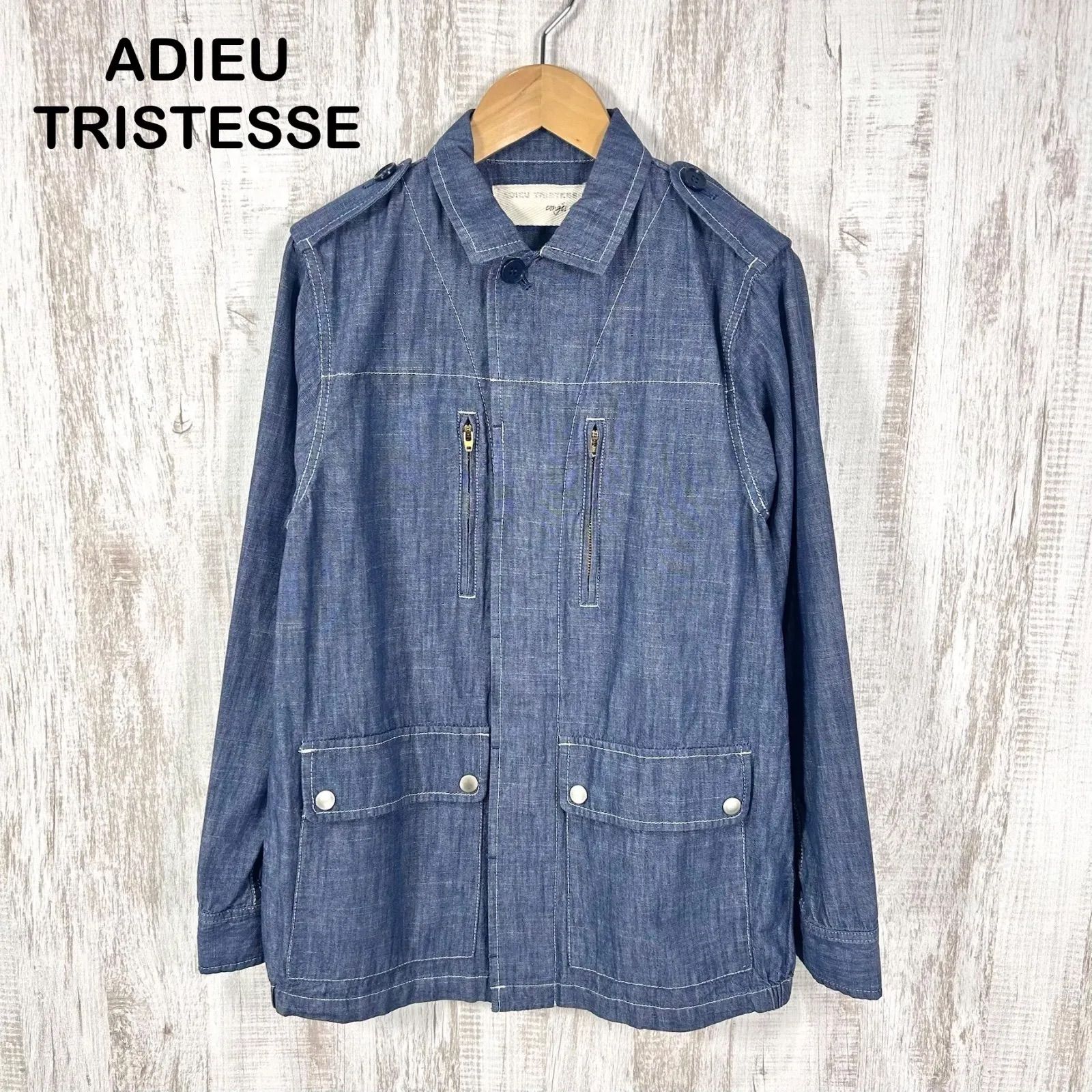 【美品】コンジェペイエ アデュートリステス デニムジャケット　コットンリネン conges payes ADIEU TRISTESSE コンジェペイエアデュートリステス