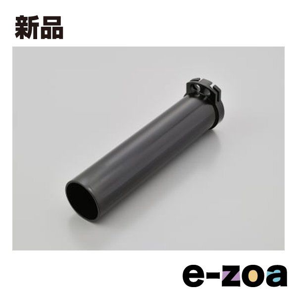 DAYTONA デイトナ ハンドルグリップ 汎用スロットルスリーブ