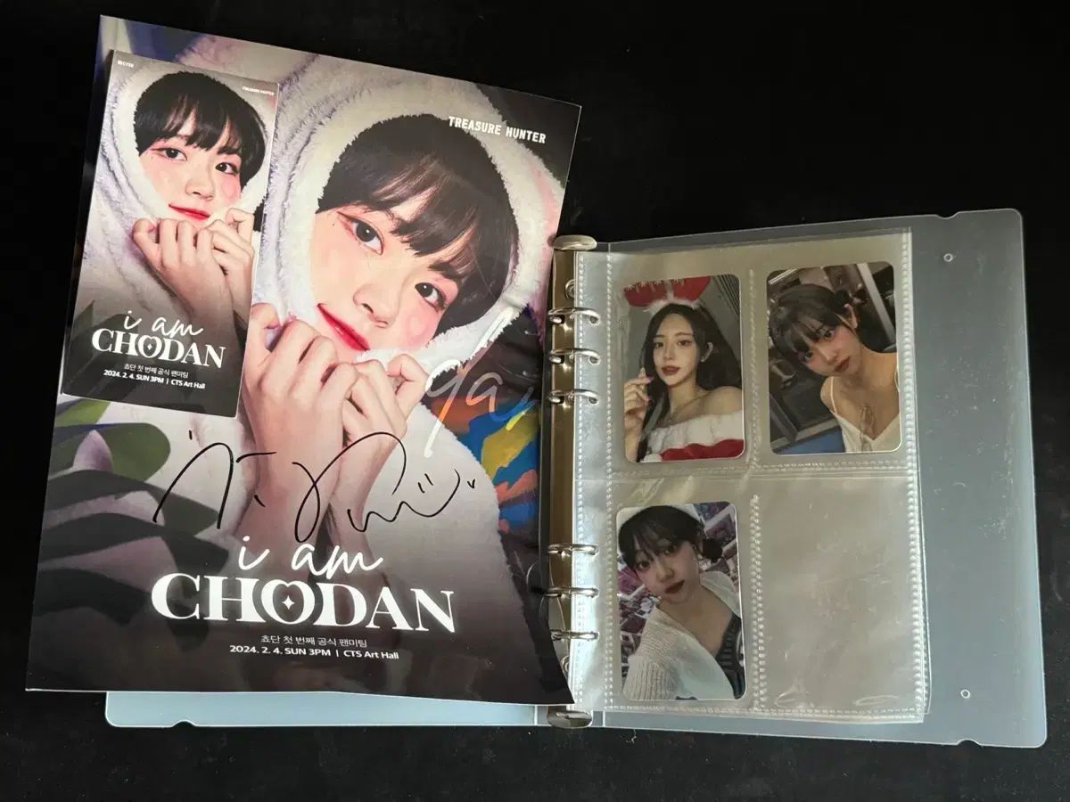 チョダン ファンミーティング グッズ トレカ