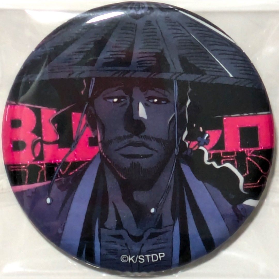 送料無料 24時間以内発送 未使用 京楽春山 缶バッジ BLEACH 千年血戦篇