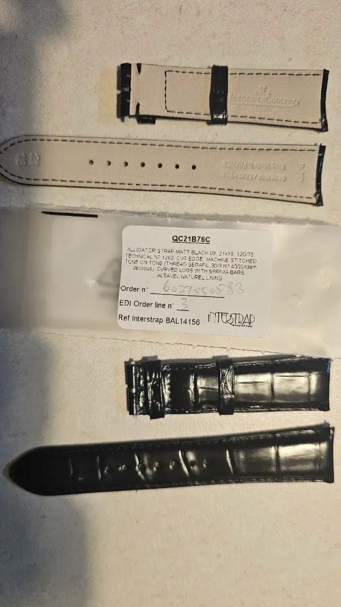 ジャガールクルト 21mm 正規品 ストラップ 2本