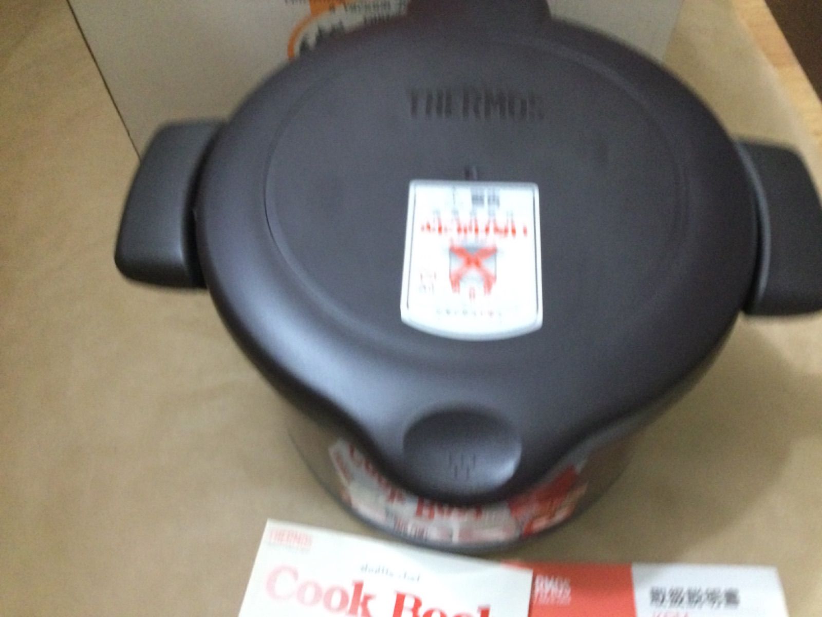 サーモス 真空保温調理器 シャトルシェフ KPM-2500(DC) ダークチェリー