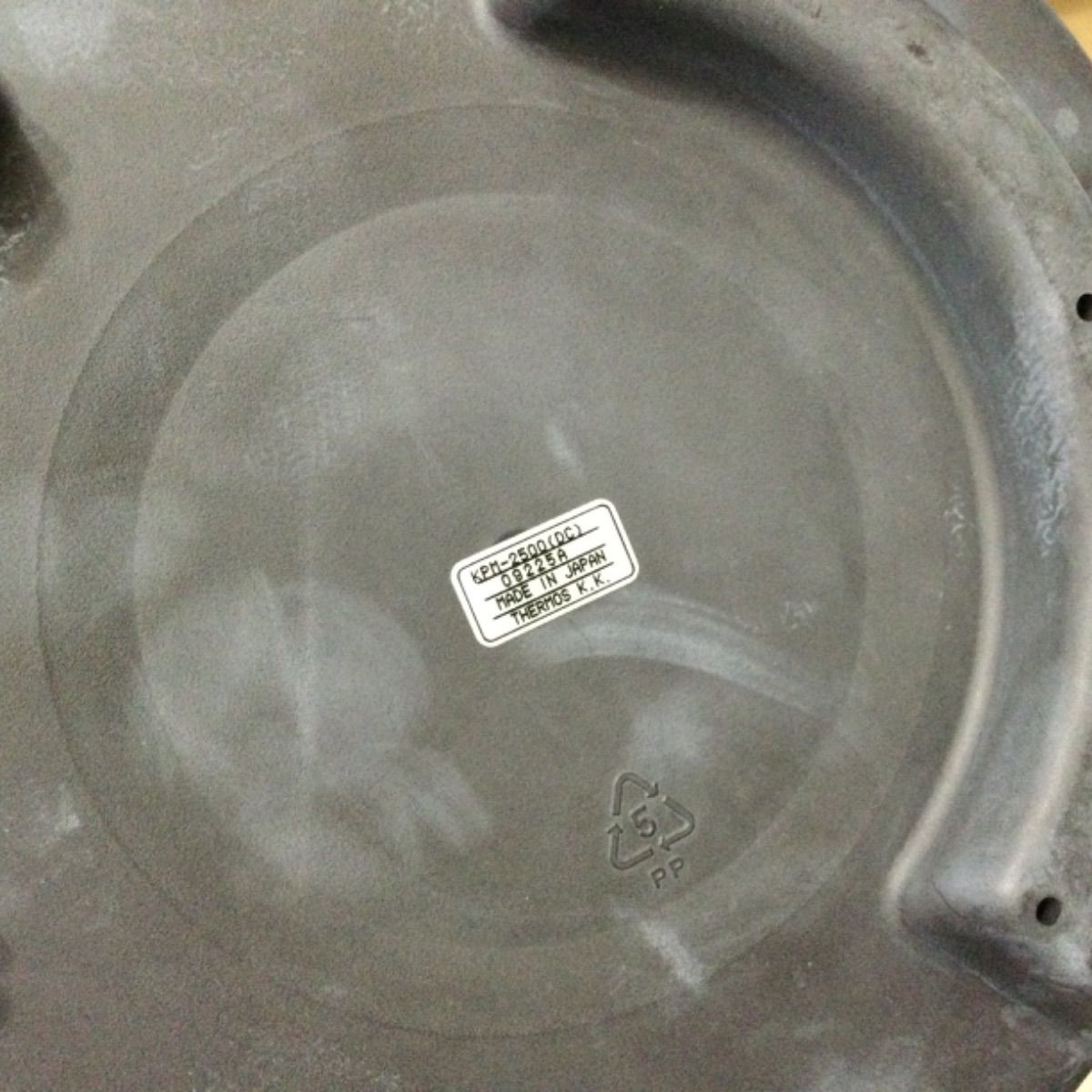 未使用 サーモス 真空保温調理器 シャトルシェフ KPM-2500(DC) ダーク