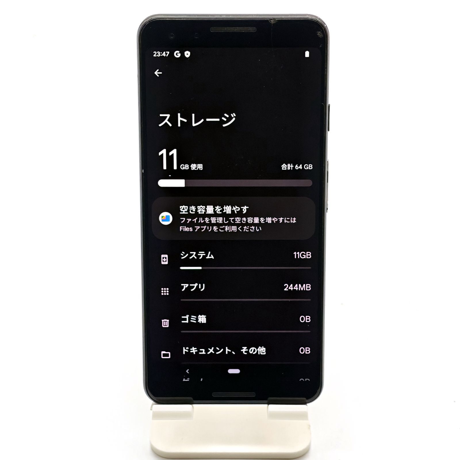 Google Pixel 3 64GB ジャストブラック【ジャンク】 SoftBank - メルカリ