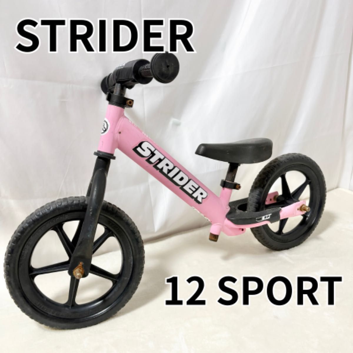 自転車 【美品】STRIDER ストライダー 12 sports ピンク