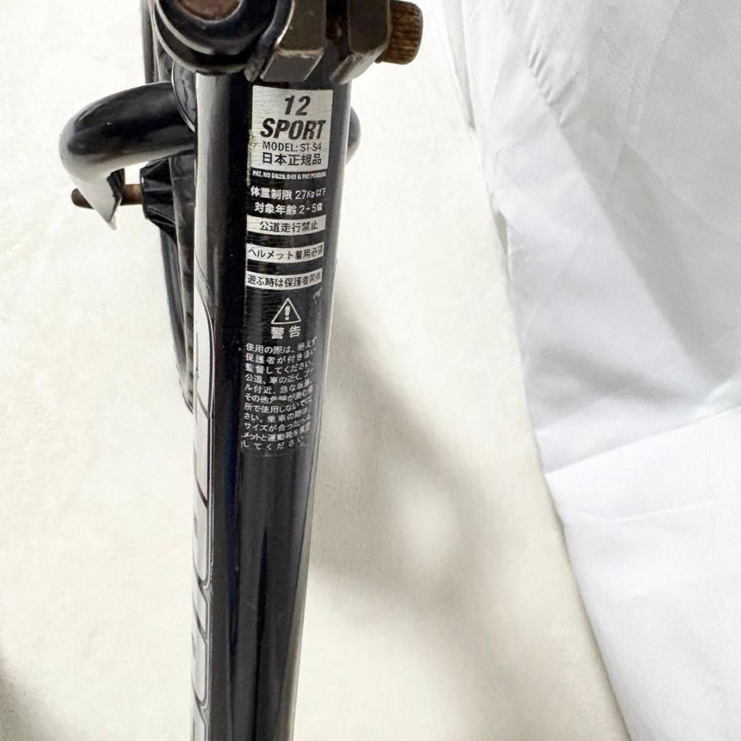 STRIDER SPORT ストライダー スポーツ ブラック バランスバイク - メルカリ