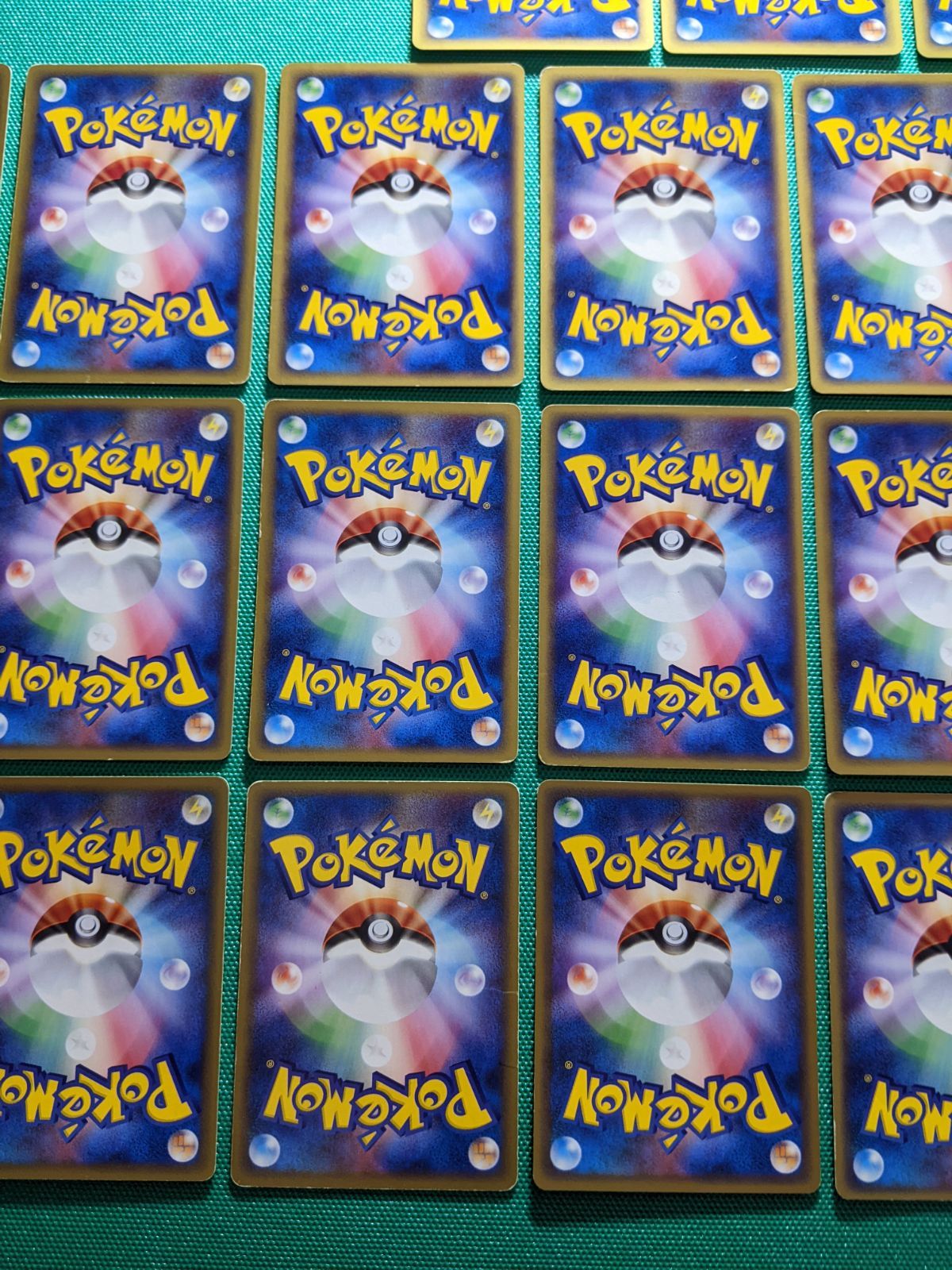 ポケモンカード Vsシリーズ6枚、e-シリーズ24枚 計30枚 まとめ売り 