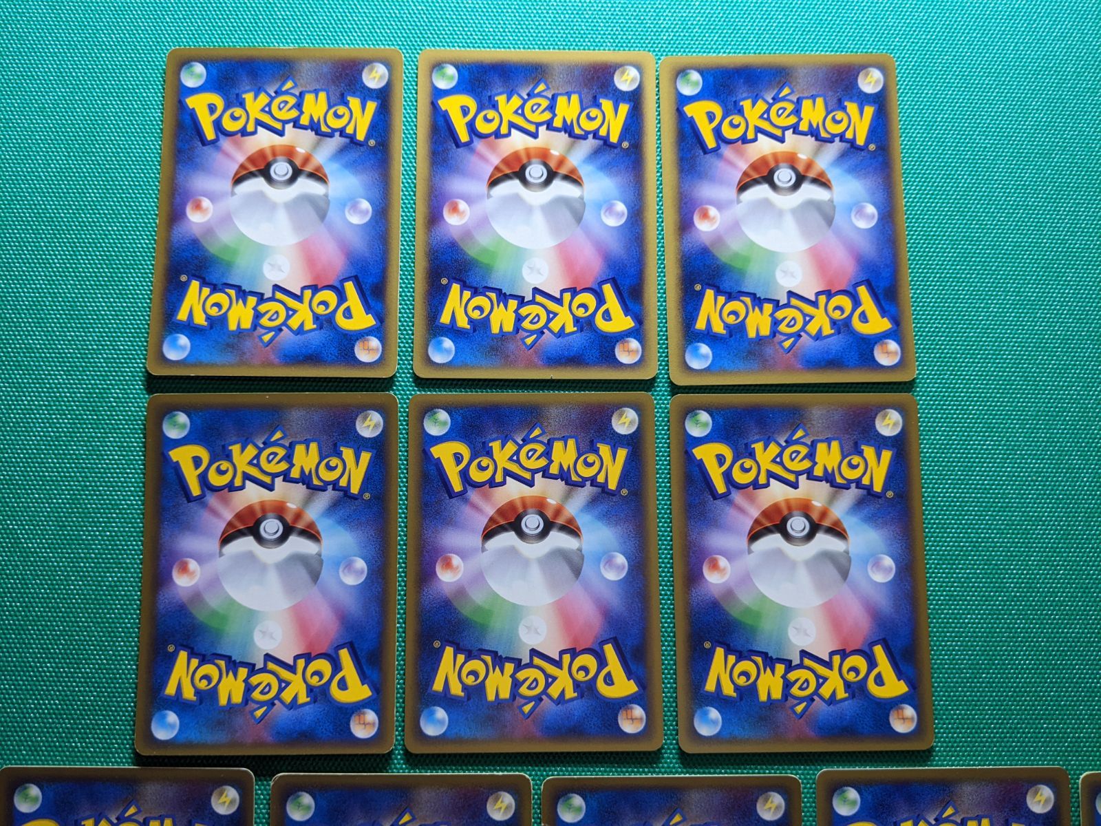 ポケモンカード Vsシリーズ6枚、e-シリーズ24枚 計30枚 まとめ売り