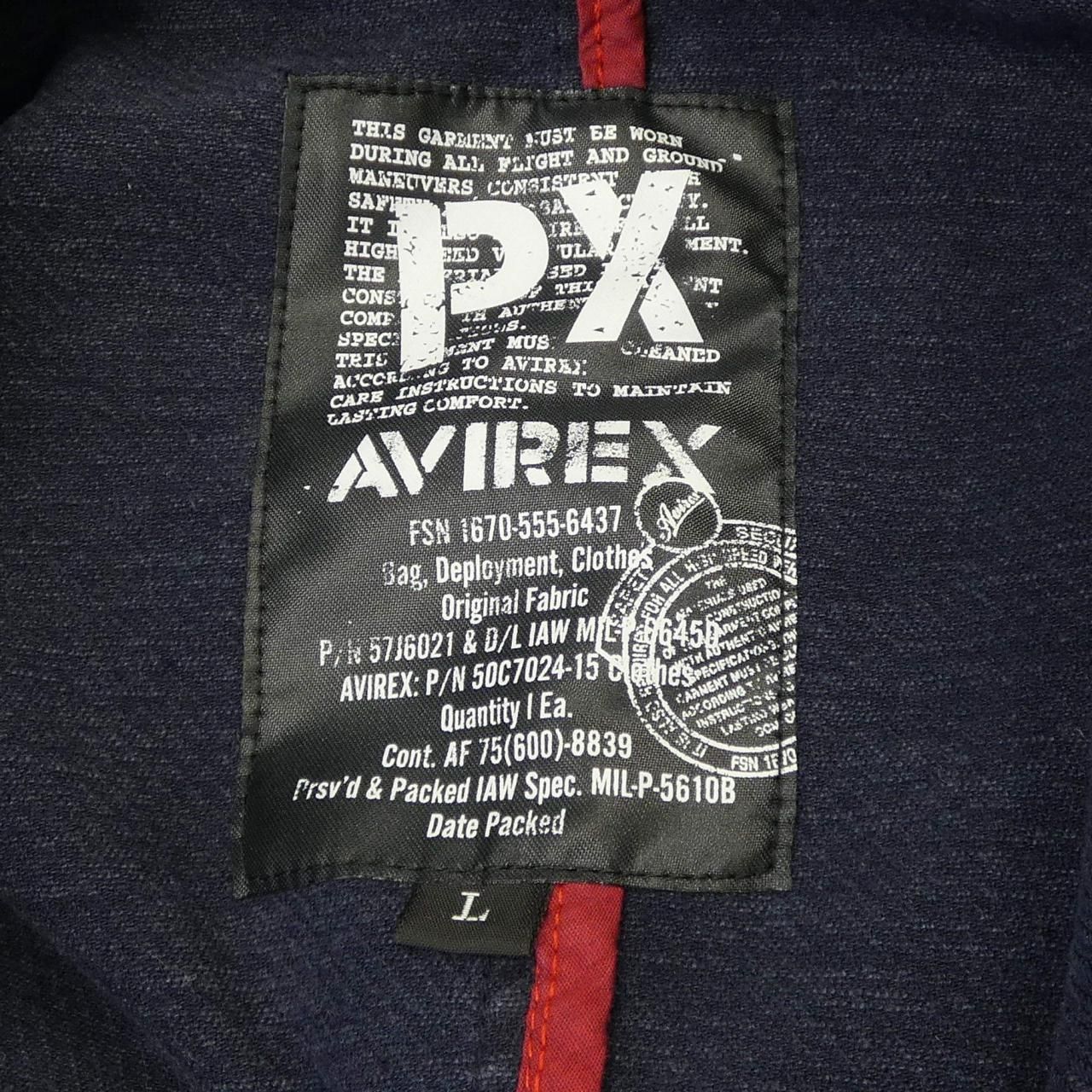 アヴィレックス AVIREX ジャケット