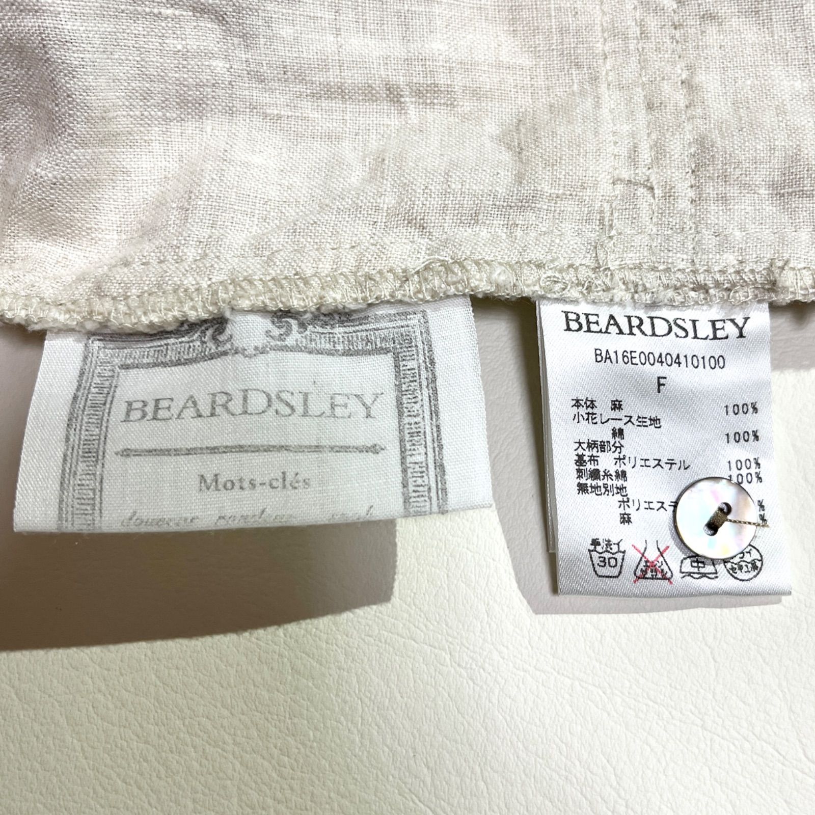cX47 BEARDSLEY 2way パッチワーク リネンシャツ ブラウス 麻100 