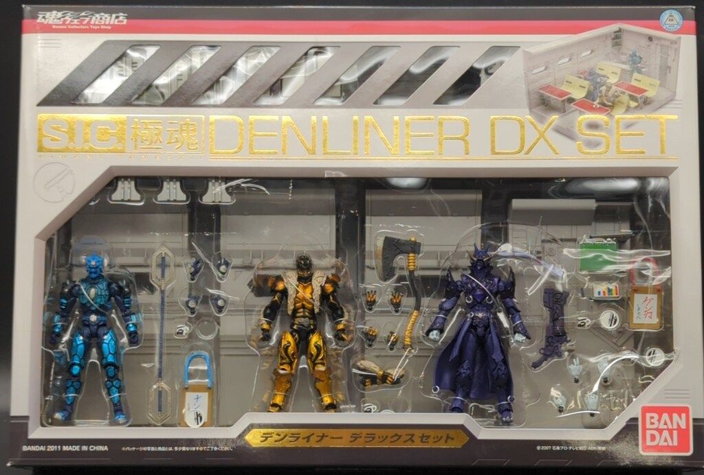 【新品・未開封】DENLINER DX SET　仮面ライダー　極魂　デンライナー 新品・未開封】DENLINER DX SET 仮面ライダー 極魂 デンライナー