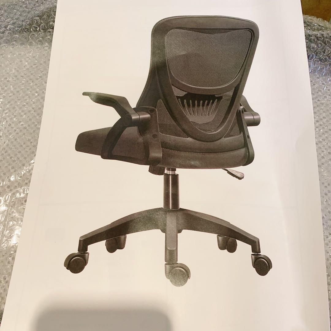 デスクチェア グレー疲れないオフィスチェア 跳ね上げ肘 在宅ワーク