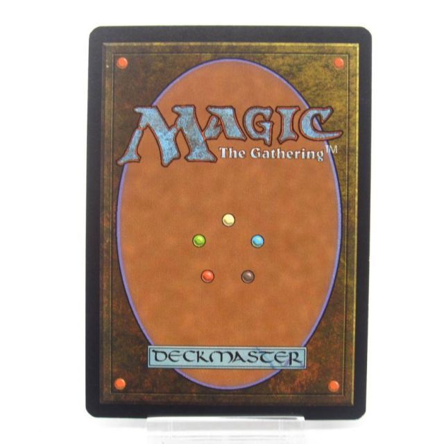 MTG Mox Opal / オパールのモックス 英語版 #UX2643 【公式通販】