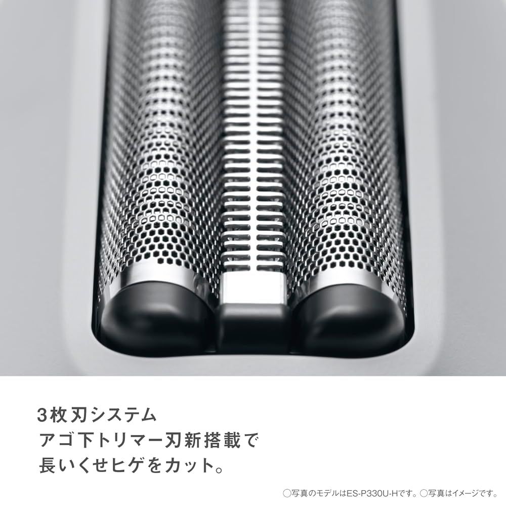 30日保証/新品/即納】パナソニック ラムダッシュ パームインシェーバー