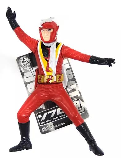 中古】フィギュア ソフビ魂 Vol.9 快傑ズバット オープンフェイスVer