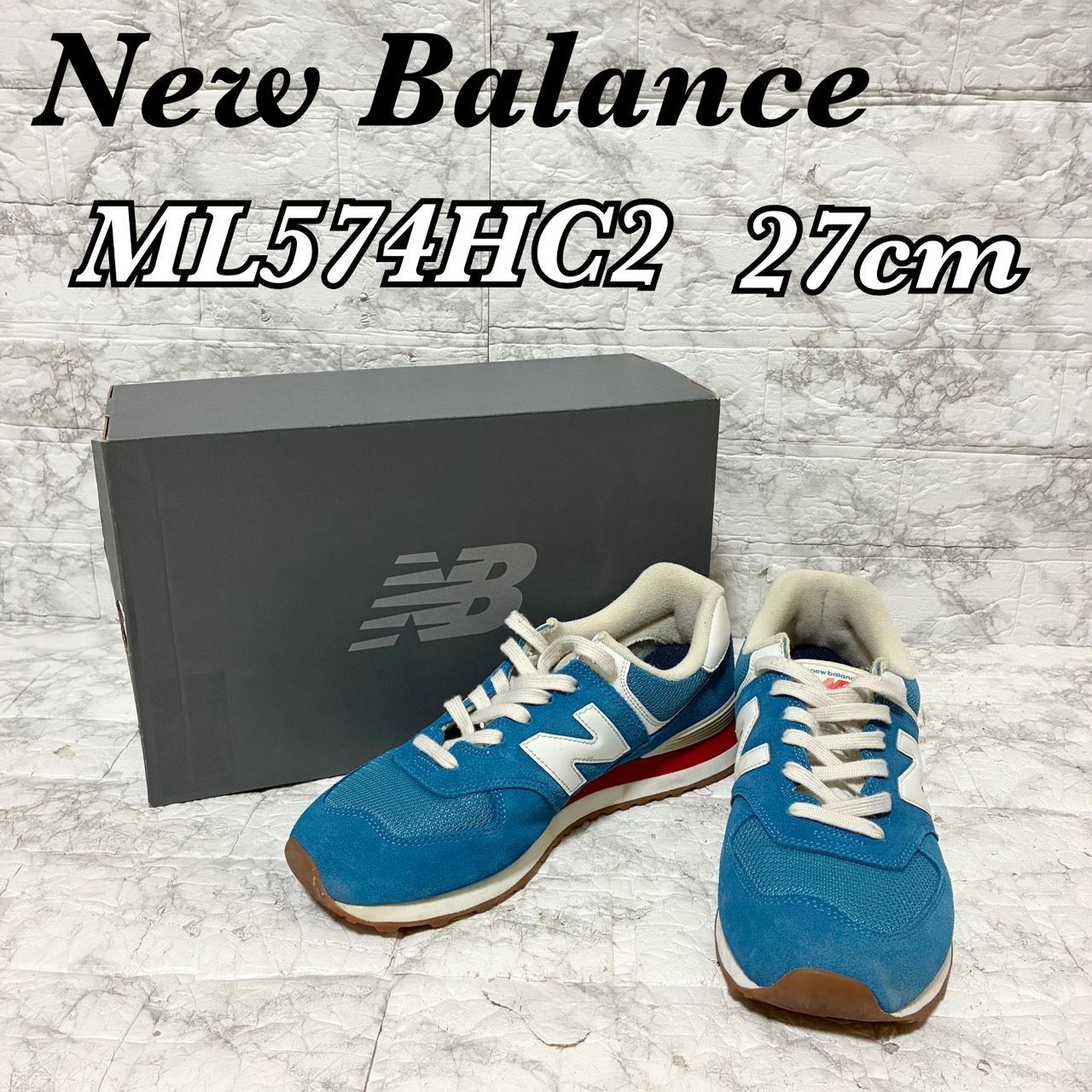 美品】New Balance ニューバランス NB 574 ML574HC2 27.0cm メンズ 
