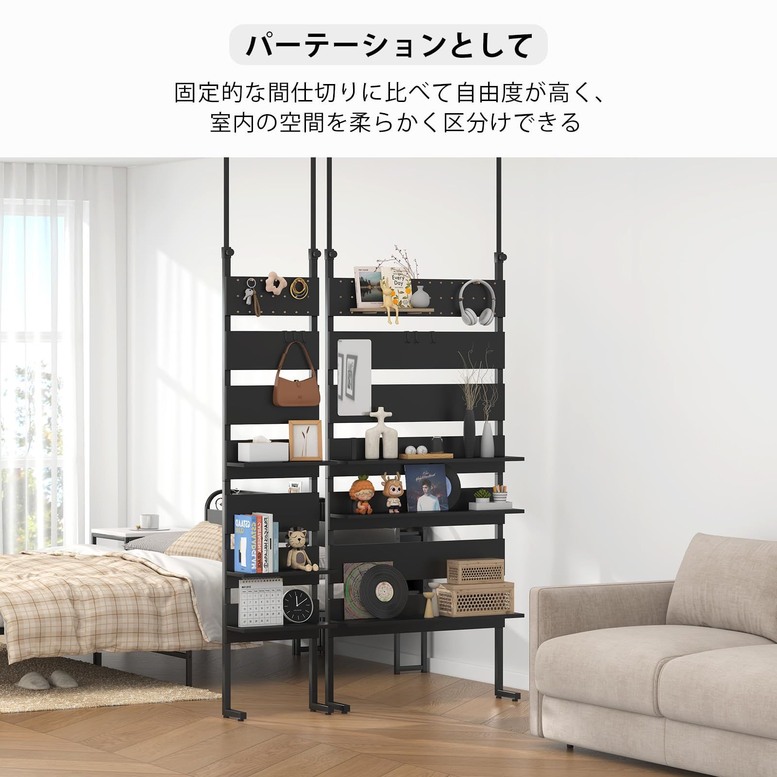 大人気 つっぱり棚 突っ張り棒 有孔パネル付き 幅80×奥行き18.5×高さ