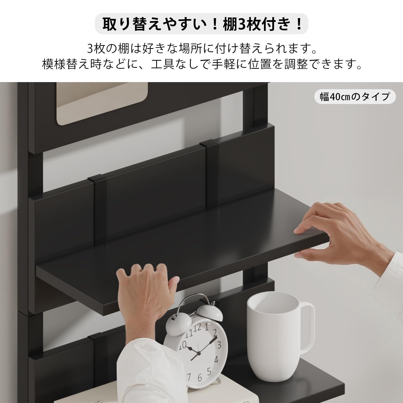 大人気 つっぱり棚 突っ張り棒 有孔パネル付き 幅80×奥行き18.5×高さ