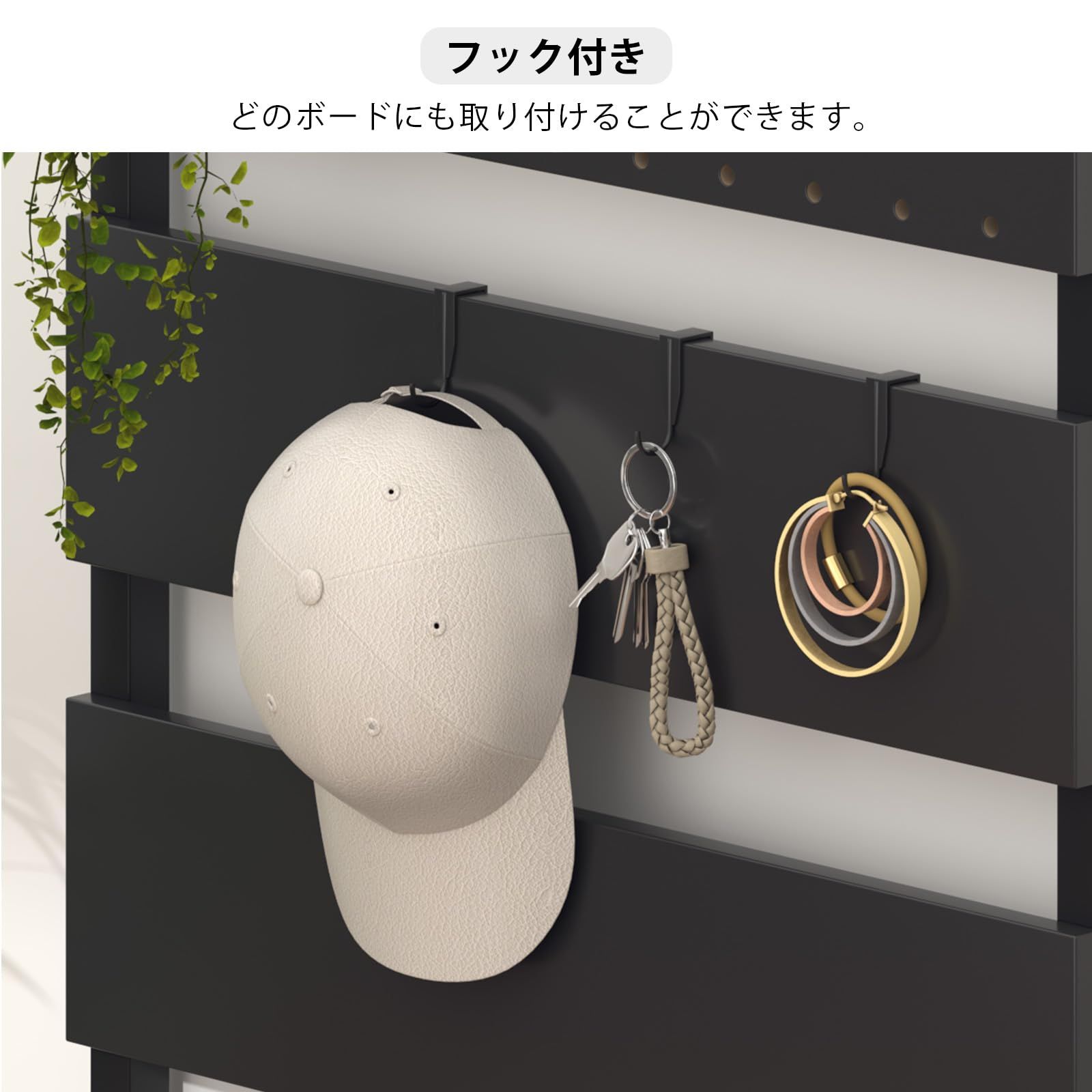 大人気 つっぱり棚 突っ張り棒 有孔パネル付き 幅80×奥行き18.5×高さ