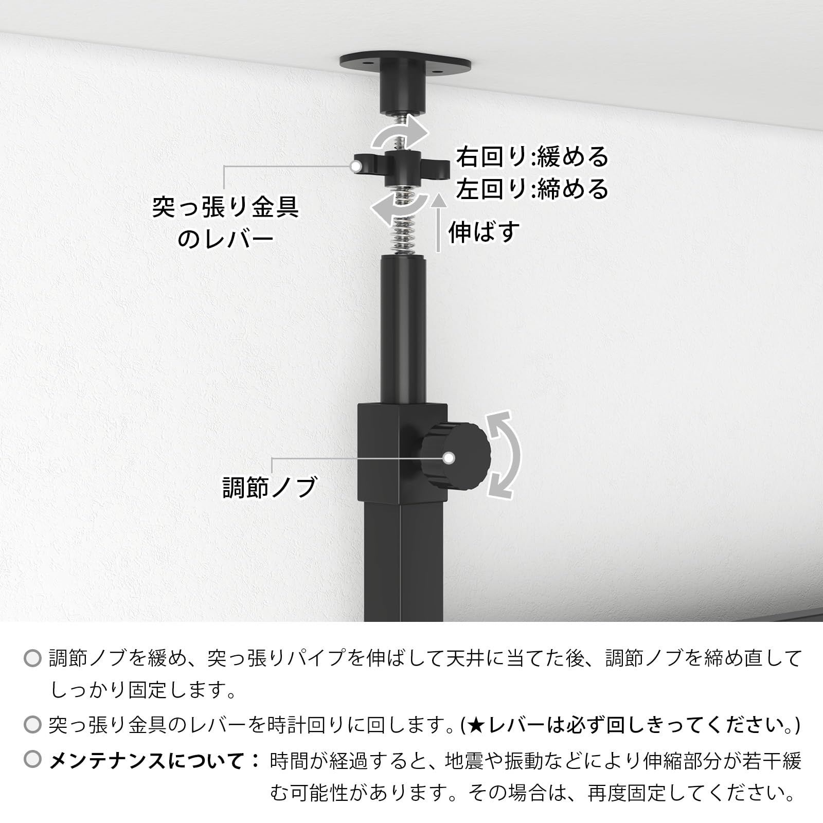 大人気 つっぱり棚 突っ張り棒 有孔パネル付き 幅80×奥行き18.5×高さ