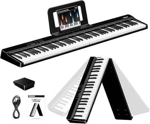 TERENCE 電子ピアノ 88鍵盤 折り畳み式 キーボード タッチレスポンス