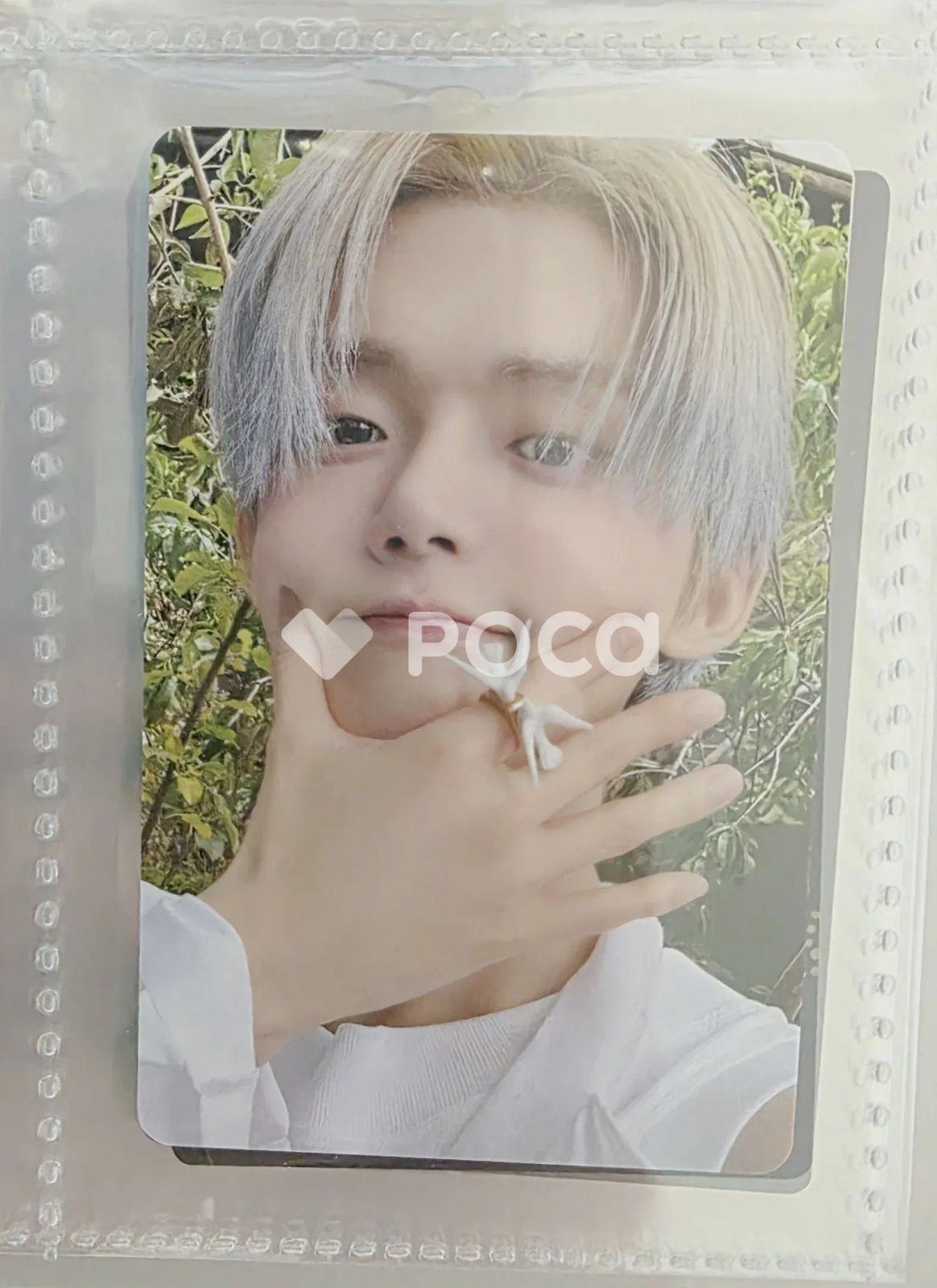 Starkissed PHOTO CARD