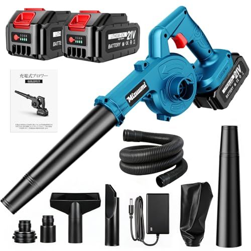 迅速に発送 2026新登場 ブロワー 洗車 ブロアー 充電式 強力 コードレス 送風と集じん1台2役 マキタ18Vバッテリー対応 4000mAh大容量バッテリー2個付属 手持ち式 軽量 エアブロワー 小型 庭掃除 枯葉掃除機 除雪作業 7c3ff3d4