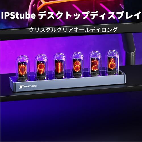 Nixie tube clock,ニキシー管クロック、デジタル写真アップロード機能