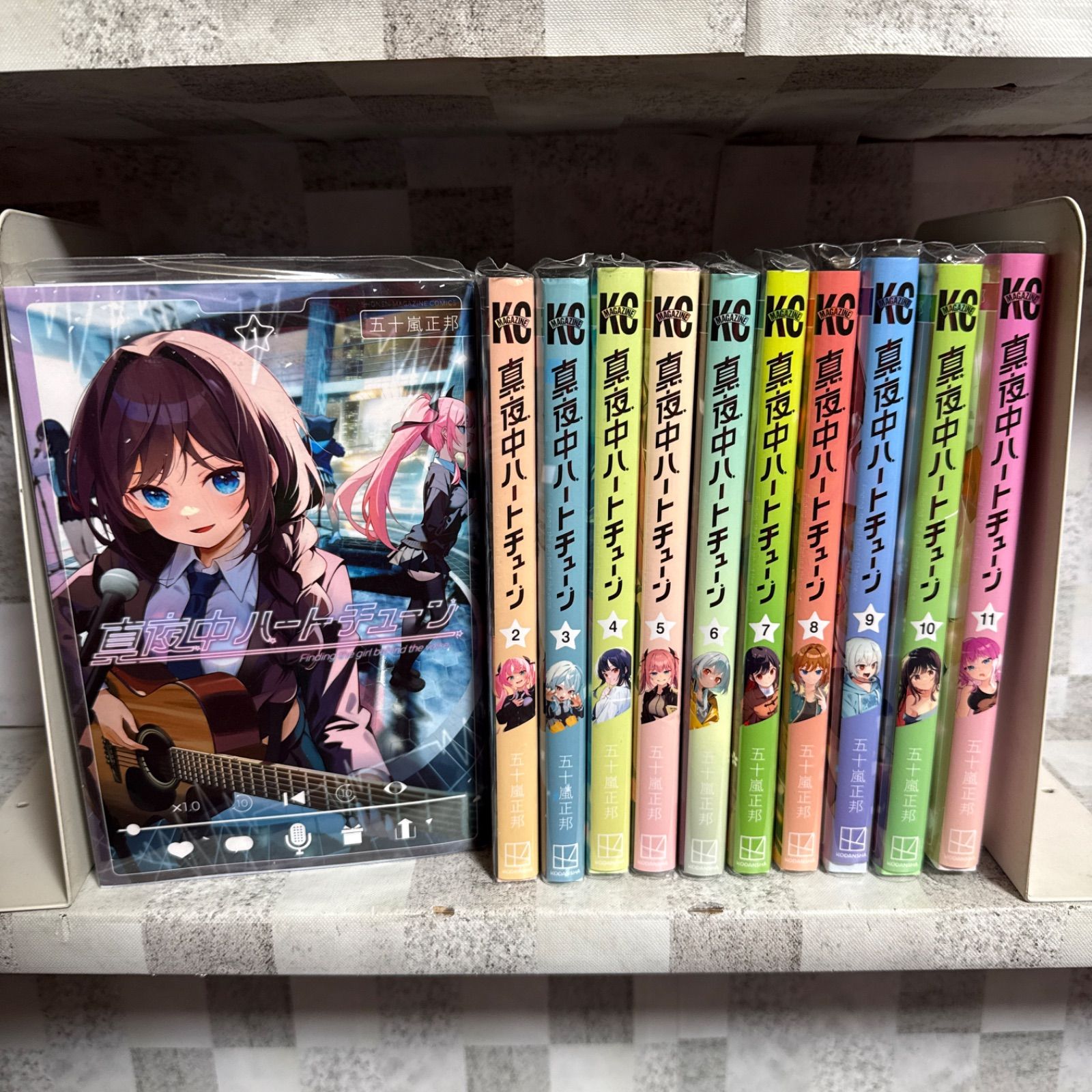 真夜中ハートチューン 1-11巻 既刊全巻セット - メルカリ