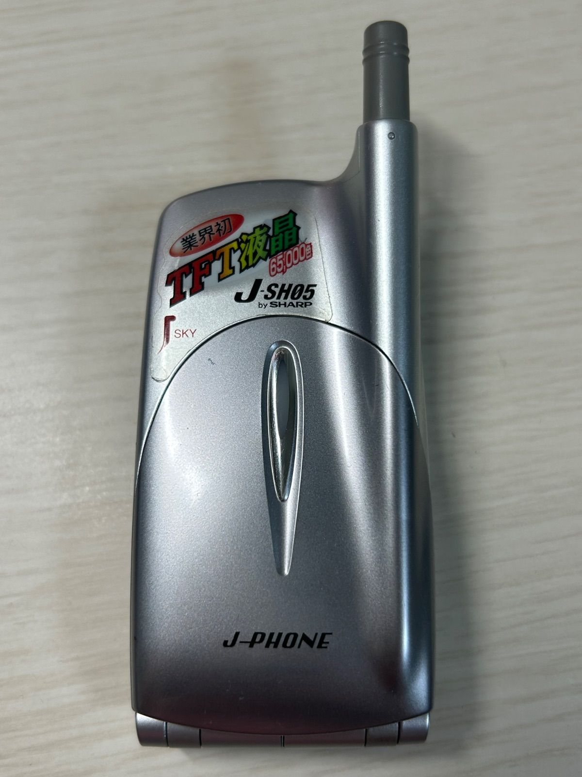 モックアップ J-PHONE J-SH05 SHAPE K279 18,186円