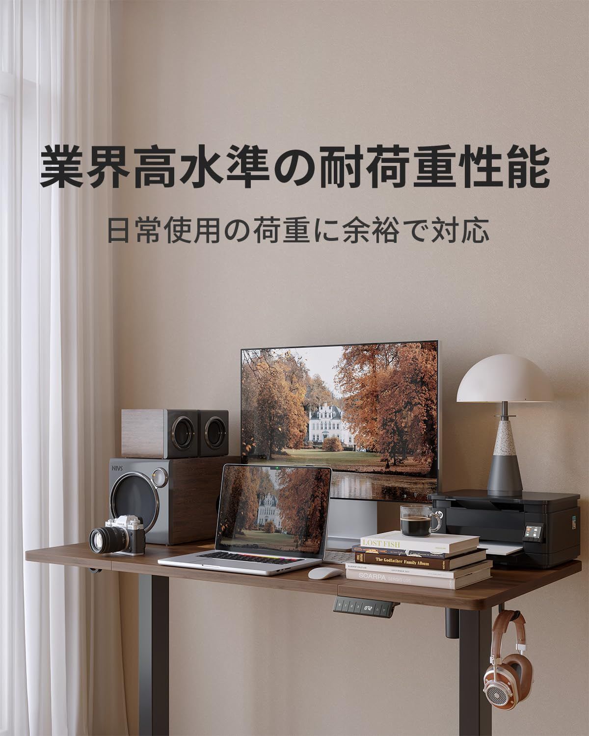 新品 FEZIBO 電動 昇降デスク USB-A/Type-C付き 幅140cm 奥行70cm