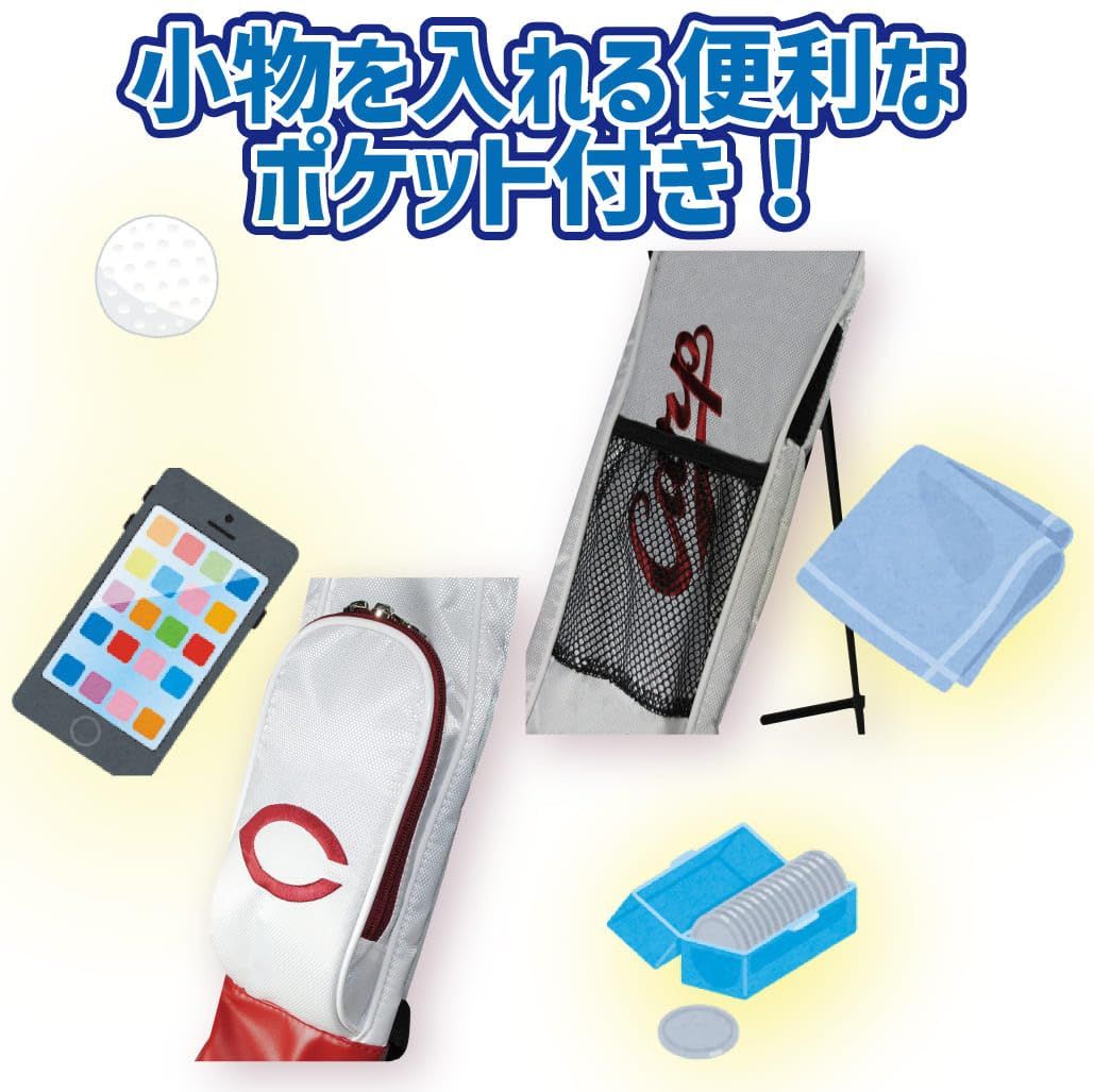 広島東洋カープ