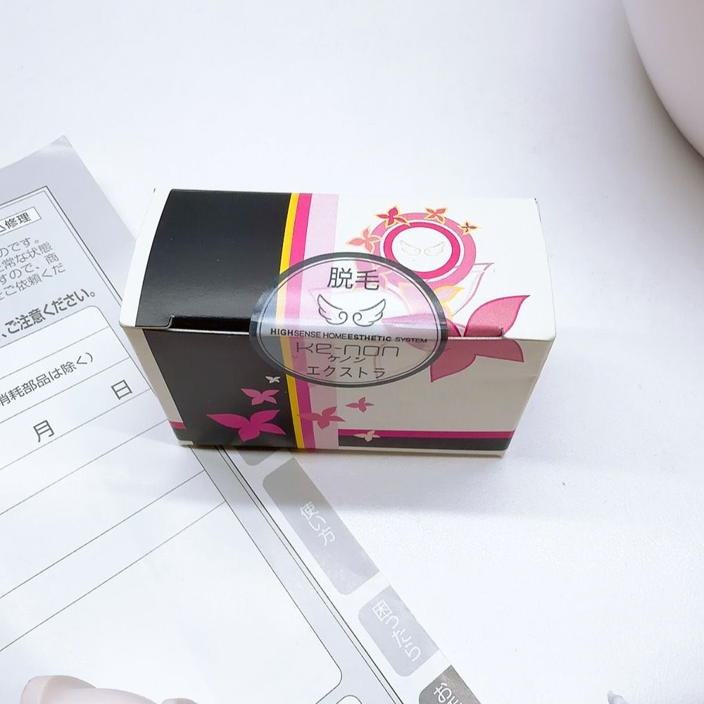 ほぼ未使用⭐️新品カートリッジ付き》 ケノン ver 7.1 カートリッジ2