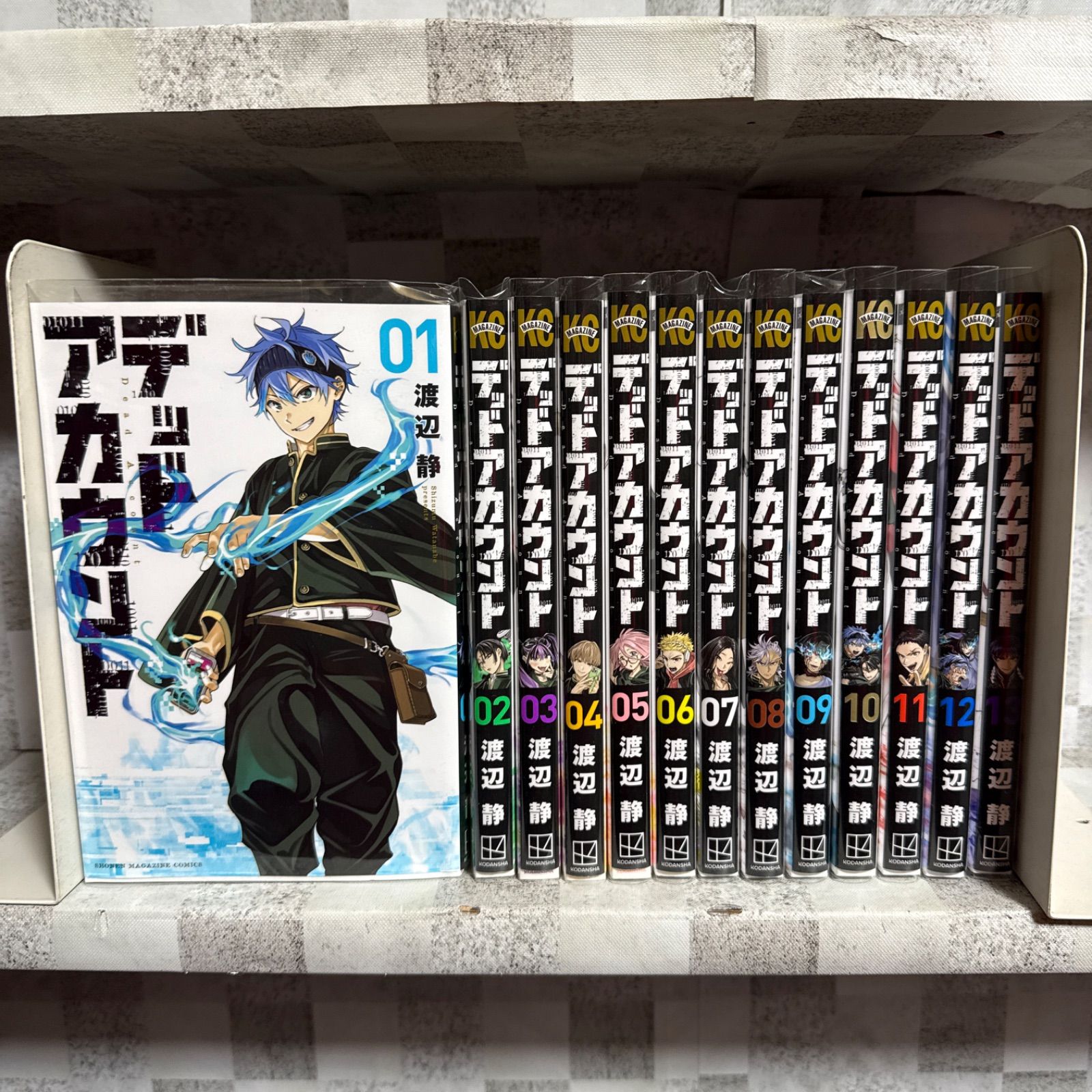デットアカウント 渡辺静 全巻 1〜14巻セット 初版 デッドアカウント 1-13巻 既刊全巻セット 渡辺静 アニメ化 - メルカリ