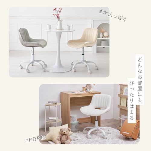 グレー LHC-4469PGY